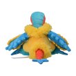 Photo3: Pokemon Center 2023 Pokemon fit Mini Plush #567 Archeops doll Toy (3)