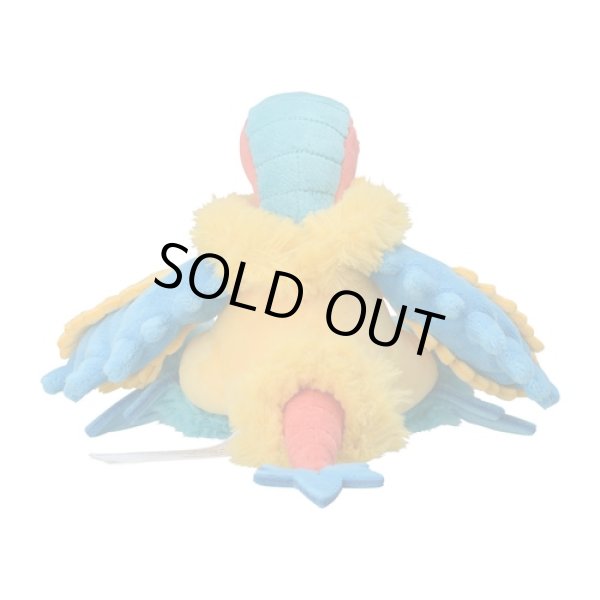 Photo3: Pokemon Center 2023 Pokemon fit Mini Plush #567 Archeops doll Toy (3)