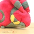 Photo5: Pokemon Center 2023 Pokemon fit Mini Plush #543 Venipede doll Toy (5)