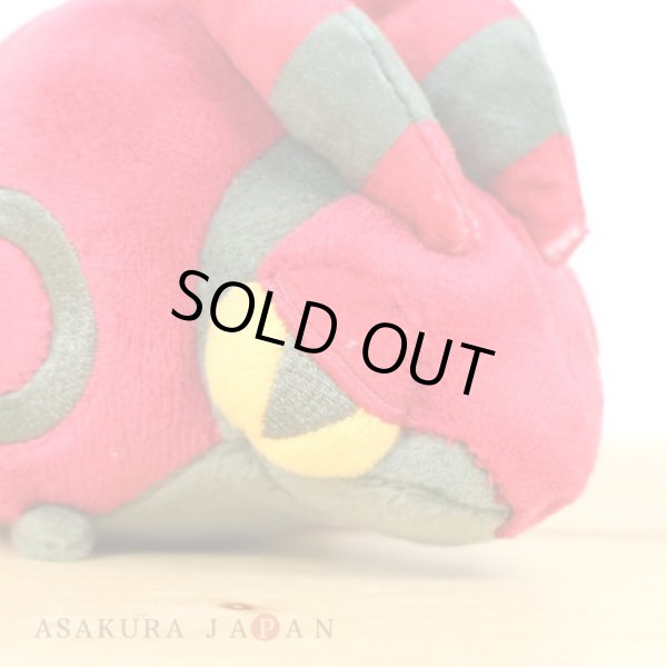 Photo5: Pokemon Center 2023 Pokemon fit Mini Plush #543 Venipede doll Toy (5)
