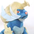 Photo5: Pokemon Center 2023 Pokemon fit Mini Plush #503 Samurott doll Toy (5)