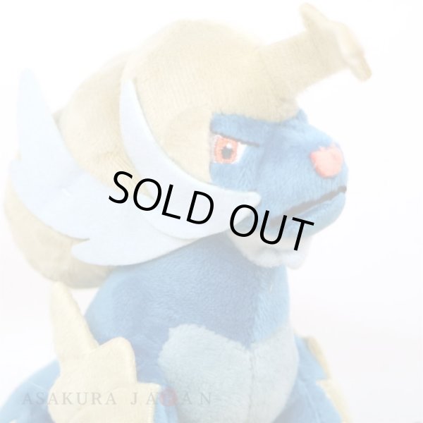 Photo5: Pokemon Center 2023 Pokemon fit Mini Plush #503 Samurott doll Toy (5)