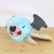 Photo4: Pokemon Center 2023 Pokemon fit Mini Plush #527 Woobat doll Toy (4)