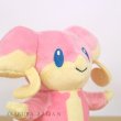 Photo5: Pokemon Center 2023 Pokemon fit Mini Plush #531 Audino doll Toy (5)