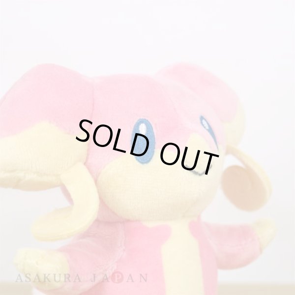 Photo5: Pokemon Center 2023 Pokemon fit Mini Plush #531 Audino doll Toy (5)