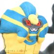 Photo5: Pokemon Center 2023 Pokemon fit Mini Plush #563 Cofagrigus doll Toy (5)