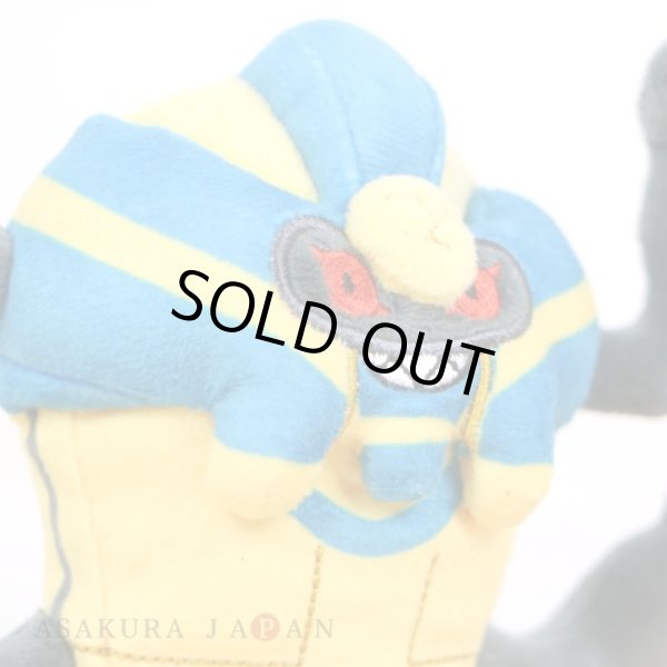 Photo5: Pokemon Center 2023 Pokemon fit Mini Plush #563 Cofagrigus doll Toy (5)