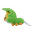 Photo2: Pokemon Center 2023 Pokemon fit Mini Plush #540 Sewaddle doll Toy (2)