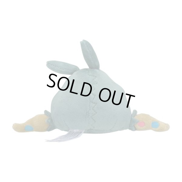 Photo3: Pokemon Center 2023 Pokemon fit Mini Plush #568 Trubbish doll Toy (3)