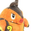 Photo5: Pokemon Center 2023 Pokemon fit Mini Plush #499 Pignite doll Toy (5)