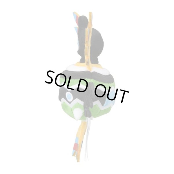 Photo2: Pokemon Center 2023 Pokemon fit Mini Plush #561 Sigilyph doll Toy (2)