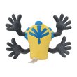 Photo3: Pokemon Center 2023 Pokemon fit Mini Plush #563 Cofagrigus doll Toy (3)