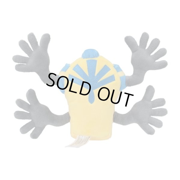 Photo3: Pokemon Center 2023 Pokemon fit Mini Plush #563 Cofagrigus doll Toy (3)