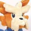 Photo5: Pokemon Center 2023 Pokemon fit Mini Plush #507 Herdier doll Toy (5)