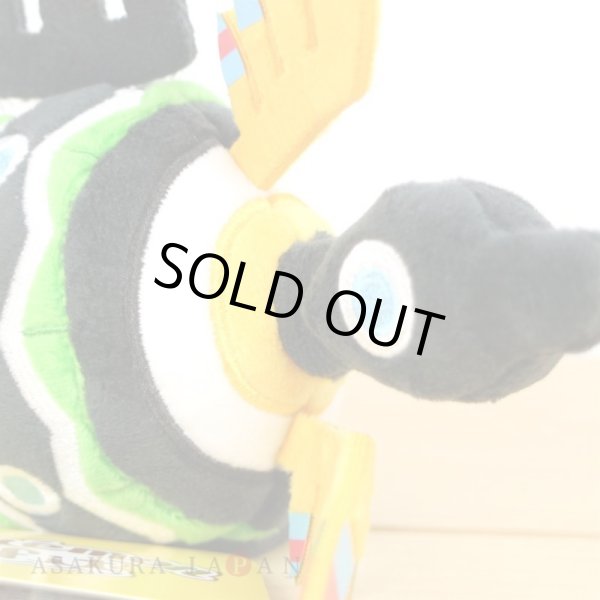 Photo5: Pokemon Center 2023 Pokemon fit Mini Plush #561 Sigilyph doll Toy (5)