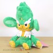 Photo4: Pokemon Center 2023 Pokemon fit Mini Plush #512 Simisage doll Toy (4)