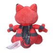 Photo3: Pokemon Center 2023 Pokemon fit Mini Plush #553 Krookodile doll Toy (3)