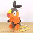 Photo4: Pokemon Center 2023 Pokemon fit Mini Plush #498 Tepig doll Toy (4)