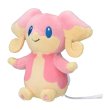 Photo1: Pokemon Center 2023 Pokemon fit Mini Plush #531 Audino doll Toy (1)