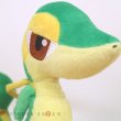 Photo5: Pokemon Center 2023 Pokemon fit Mini Plush #495 Snivy doll Toy (5)