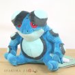 Photo4: Pokemon Center 2023 Pokemon fit Mini Plush #537 Seismitoad doll Toy (4)