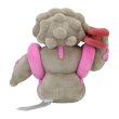 Photo3: Pokemon Center 2023 Pokemon fit Mini Plush #533 Gurdurr doll Toy (3)