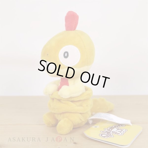 Photo4: Pokemon Center 2023 Pokemon fit Mini Plush #559 Scraggy doll Toy (4)