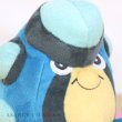 Photo5: Pokemon Center 2023 Pokemon fit Mini Plush #536 Palpitoad doll Toy (5)