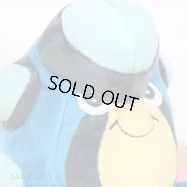 Photo5: Pokemon Center 2023 Pokemon fit Mini Plush #536 Palpitoad doll Toy (5)