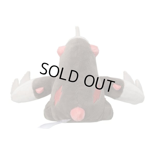 Photo3: Pokemon Center 2023 Pokemon fit Mini Plush #530 Excadrill doll Toy (3)