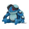 Photo1: Pokemon Center 2023 Pokemon fit Mini Plush #537 Seismitoad doll Toy (1)