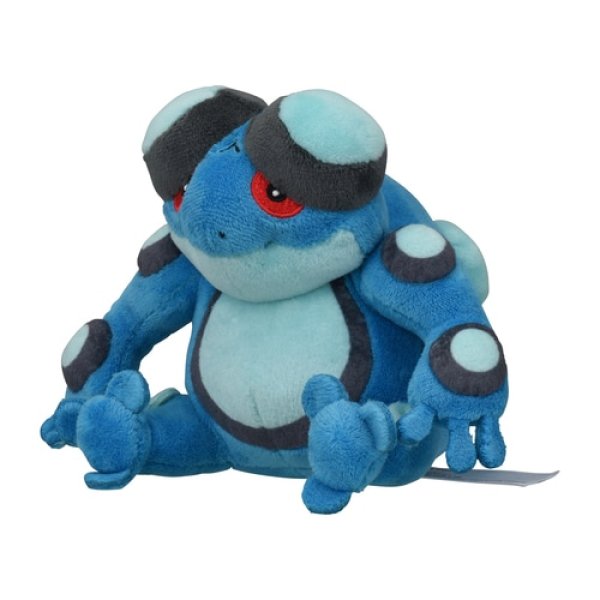 Photo1: Pokemon Center 2023 Pokemon fit Mini Plush #537 Seismitoad doll Toy (1)