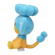 Photo2: Pokemon Center 2023 Pokemon fit Mini Plush #515 Panpour doll Toy (2)