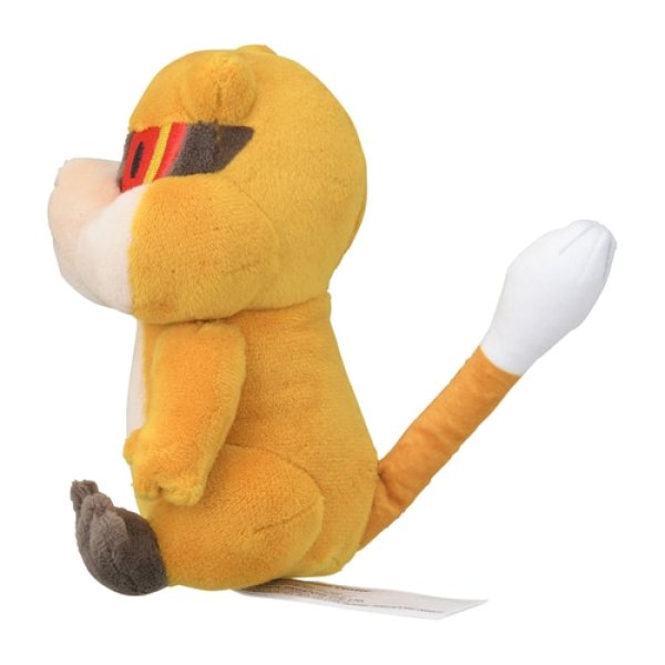 ポケモンぬいぐるみ　pokémon center 13個セット Pokemon Center 2024 Mochiricchi Fluffy Plush doll Frigibax