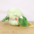 Photo4: Pokemon Center 2023 Pokemon fit Mini Plush #546 Cottonee doll Toy (4)