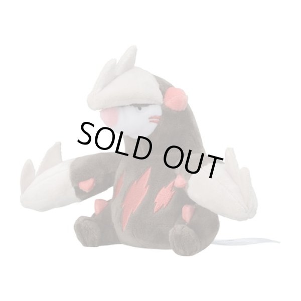 Photo1: Pokemon Center 2023 Pokemon fit Mini Plush #530 Excadrill doll Toy (1)