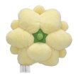 Photo3: Pokemon Center 2023 Pokemon fit Mini Plush #547 Whimsicott doll Toy (3)