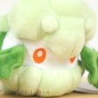 Photo5: Pokemon Center 2023 Pokemon fit Mini Plush #546 Cottonee doll Toy (5)