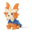 Photo1: Pokemon Center 2023 Pokemon fit Mini Plush #507 Herdier doll Toy (1)