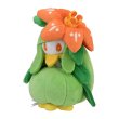 Photo1: Pokemon Center 2023 Pokemon fit Mini Plush #549 Lilligant doll Toy (1)