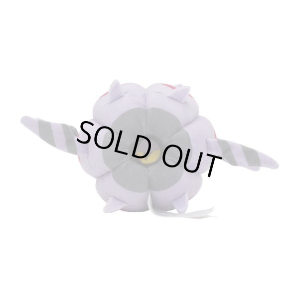 Photo2: Pokemon Center 2023 Pokemon fit Mini Plush #544 Whirlipede doll Toy (2)