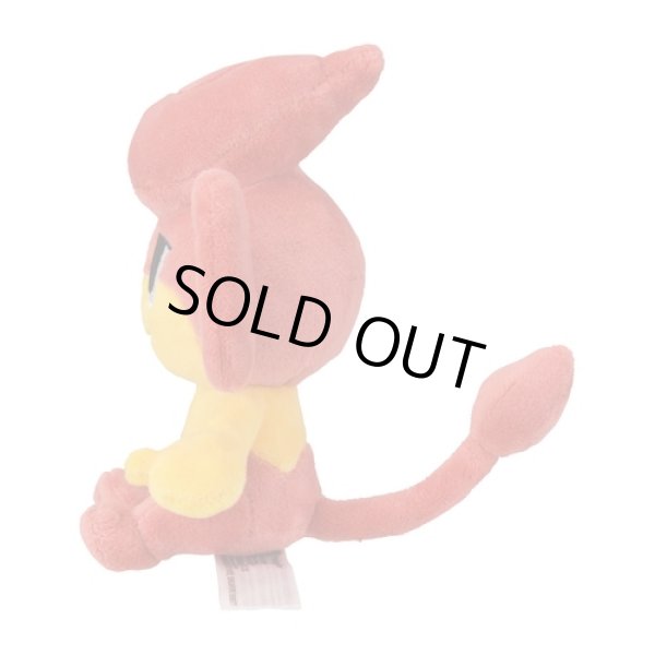 Photo2: Pokemon Center 2023 Pokemon fit Mini Plush #513 Pansear doll Toy (2)