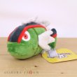 Photo4: Pokemon Center 2023 Pokemon fit Mini Plush #550 Basculin Red-Striped doll Toy (4)