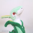 Photo5: Pokemon Center 2023 Pokemon fit Mini Plush #497 Serperior doll Toy (5)