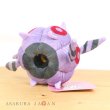 Photo4: Pokemon Center 2023 Pokemon fit Mini Plush #544 Whirlipede doll Toy (4)