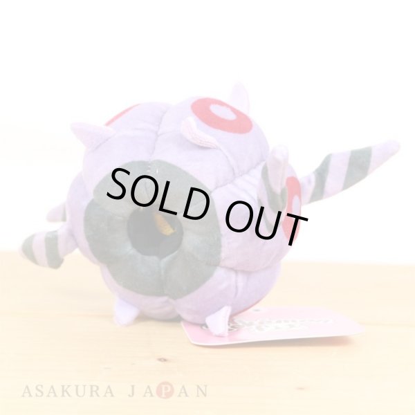 Photo4: Pokemon Center 2023 Pokemon fit Mini Plush #544 Whirlipede doll Toy (4)