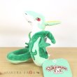 Photo4: Pokemon Center 2023 Pokemon fit Mini Plush #497 Serperior doll Toy (4)