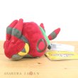 Photo4: Pokemon Center 2023 Pokemon fit Mini Plush #543 Venipede doll Toy (4)