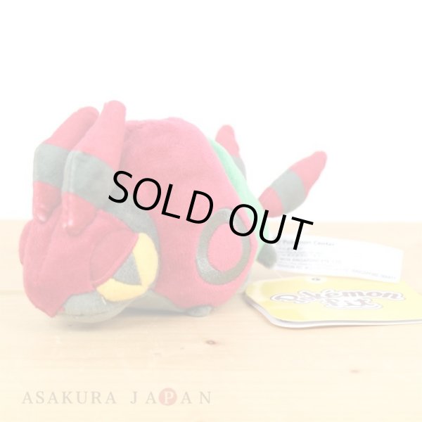 Photo4: Pokemon Center 2023 Pokemon fit Mini Plush #543 Venipede doll Toy (4)