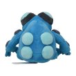 Photo3: Pokemon Center 2023 Pokemon fit Mini Plush #537 Seismitoad doll Toy (3)